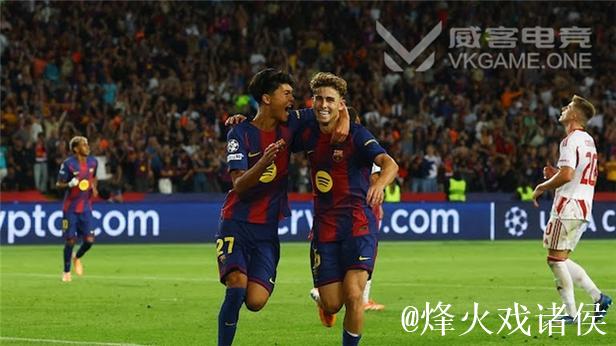 欧冠-费尔明戴帽拉什福德双响 巴萨6-1奥林匹亚科斯