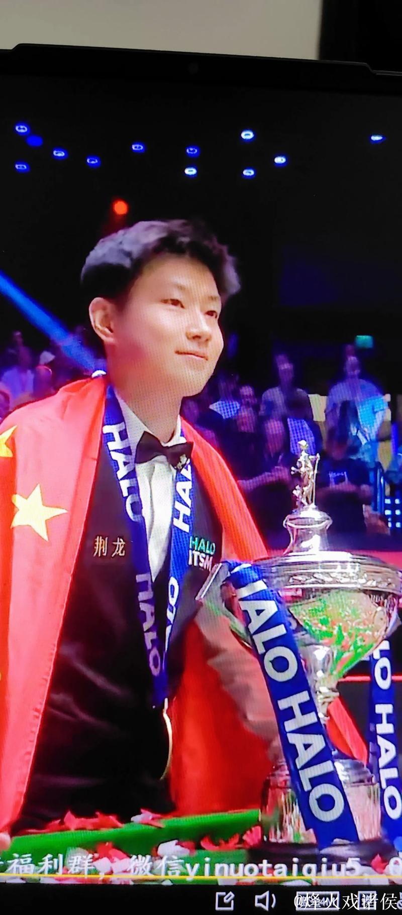 斯诺克国际锦标赛-赵心童6-5雷佩凡 晋级16强